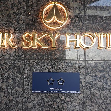 Air Sky Hotel Пусан Экстерьер фото