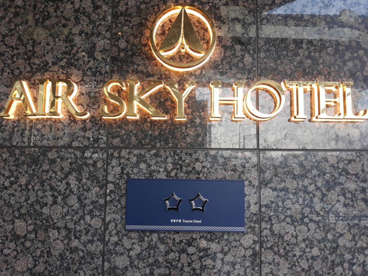 Air Sky Hotel Пусан Экстерьер фото